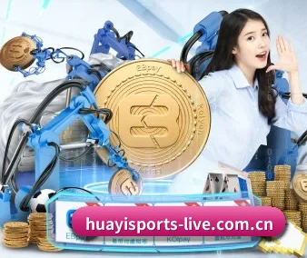 AI 革新